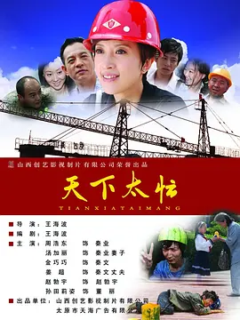 中文字幕久久精品